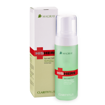 clarity-plus-all-new-e1776281092203